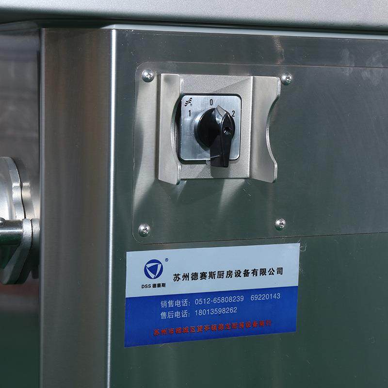 苏州绞切机两用机绞肉机切肉机,淘宝优惠券,粉丝福利购,淘宝优惠卷