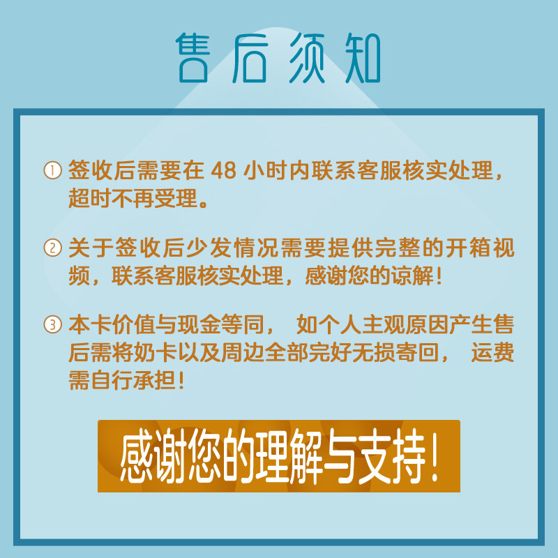 【无需凑单下单立减】纯享多口味酸奶组合装 限量珍藏版奶卡