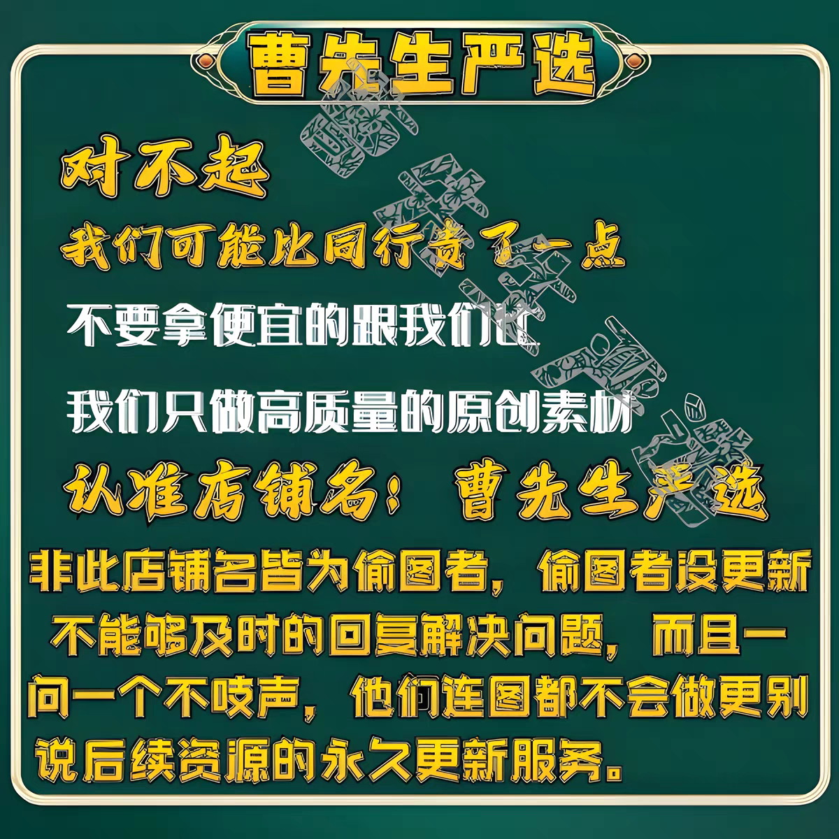 2025年尚硅谷嵌入式开发视频教程，线下班17章全套课程配套资料,淘宝优惠券,粉丝福利购,淘宝优惠卷