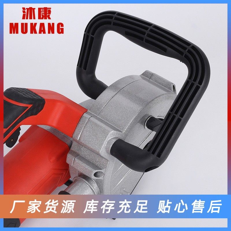 直供开槽机一次成型无尘水电工墙壁精准快速开槽机新款切割,淘宝优惠券,粉丝福利购,淘宝优惠卷