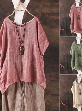 极速Summer Women Loose Causual Shirt Plus Size Blusas Retro