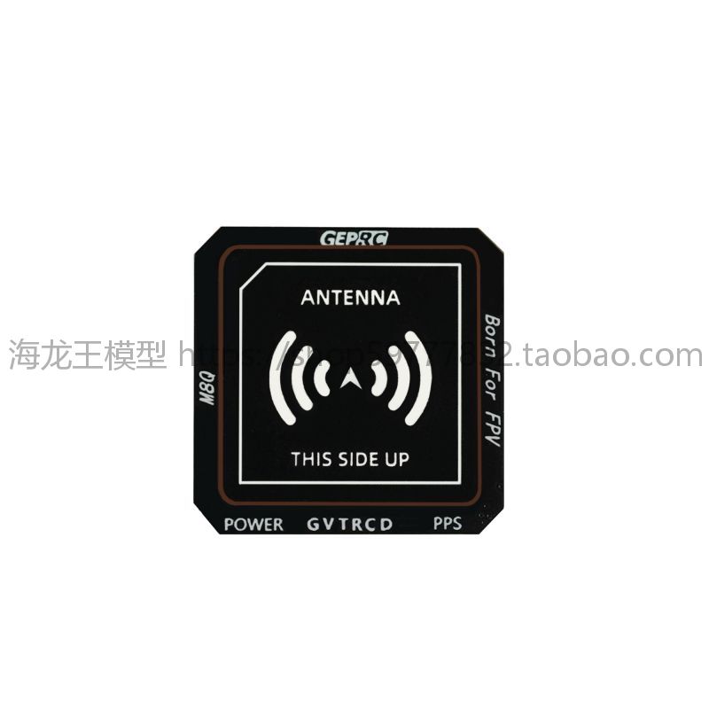 极速GEP-ME8Q GPS 模块 QMC5883L 罗盘 MS5611 气.压计 北斗 - 图1