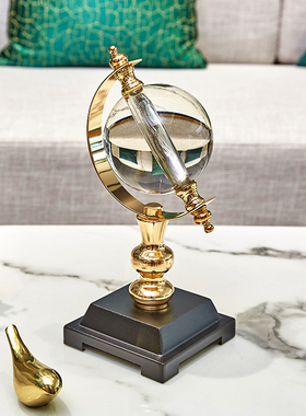 极速轻奢欧式水h晶地球仪摆件样板间客厅酒柜家居书房办公室桌面