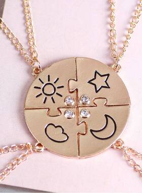极速34 Pcs Star Moon Chain Best Friend PKendant Necklace Bff