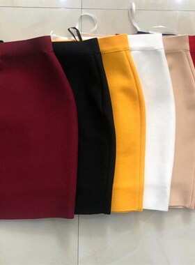 极速Wholesale Free Shipsping Candy Color Sexy Women Bodycon