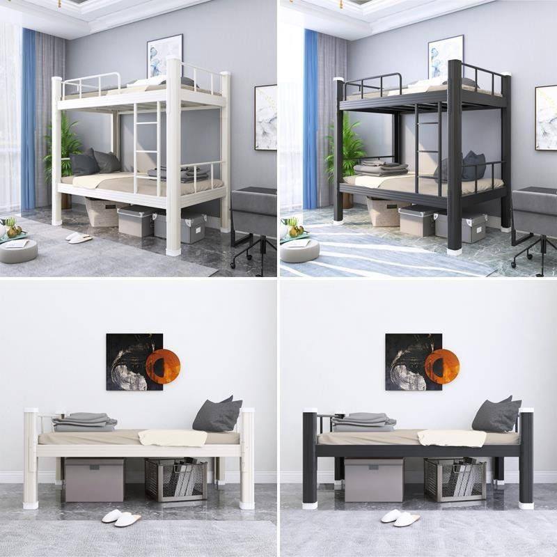 极速上下铺铁架床员工宿舍上下床钢制双I层床高低床学生钢架子床,淘宝优惠券,粉丝福利购,淘宝优惠卷