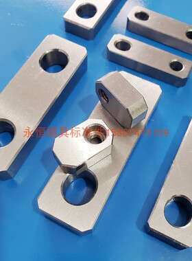 永恒模具标准件 模具压块 挡块 司筒针小压块 模具标准件 配件