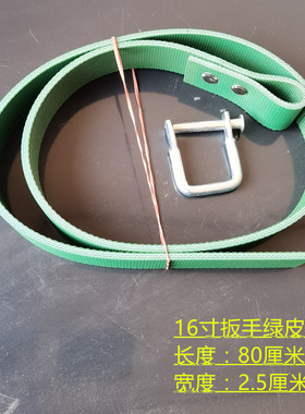 可调式滤芯扳手非机滤板手通用机油滤心扳手防滑皮带链条皮带扳