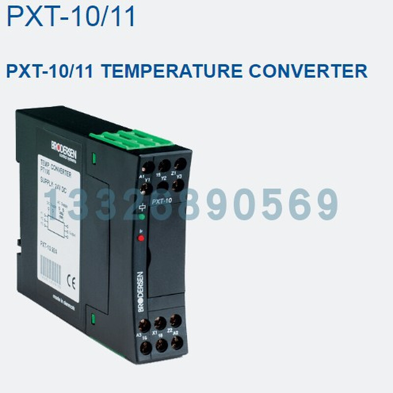 PX-F10.924.1 Brodersen PXF-10 FREQUENCY RELAY - 图0