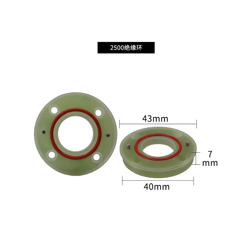 迪能绝缘环新款出气筒2700迪能激光切割机配件进气筒3501陶瓷环 - 图2