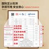 Leather material wipeable no-wash floor mat