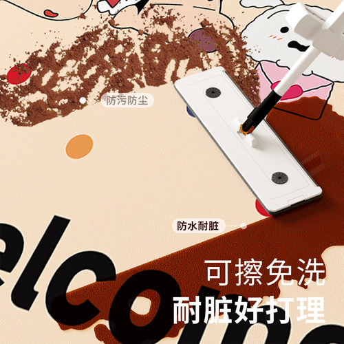 奶油风卡通入户门地垫2025年新款进门可擦免洗pvc换鞋区门口地毯 - 图1