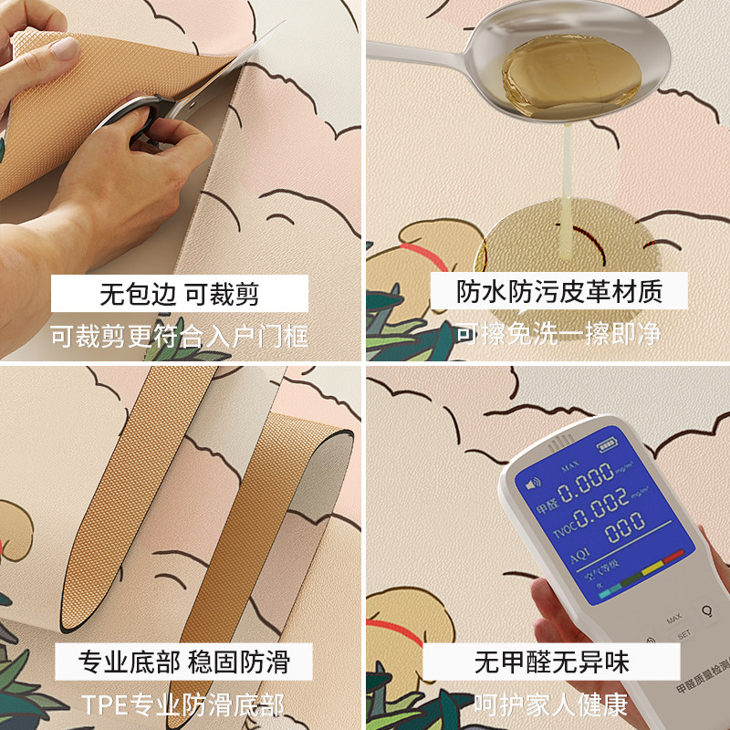 线条小狗卡通入户门地垫pvc耐脏免洗可擦进门地毯门口脚垫可裁剪,淘宝优惠券,粉丝福利购,淘宝优惠卷