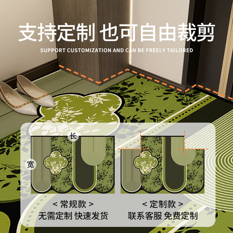 绿色中古风入户门地垫耐脏免洗pvc室内进门地毯可裁剪防水门口垫,淘宝优惠券,粉丝福利购,淘宝优惠卷