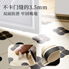 Leather material wipeable no-wash floor mat