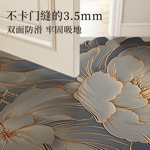 欧式轻奢高级花朵入户门地垫耐脏免洗pvc进门地毯可裁剪门口脚垫 - 图2