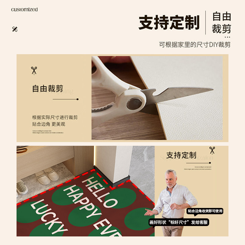 法式复古高级感入户门地垫耐脏可擦免洗pvc门口地毯可裁剪进门垫,淘宝优惠券,粉丝福利购,淘宝优惠卷