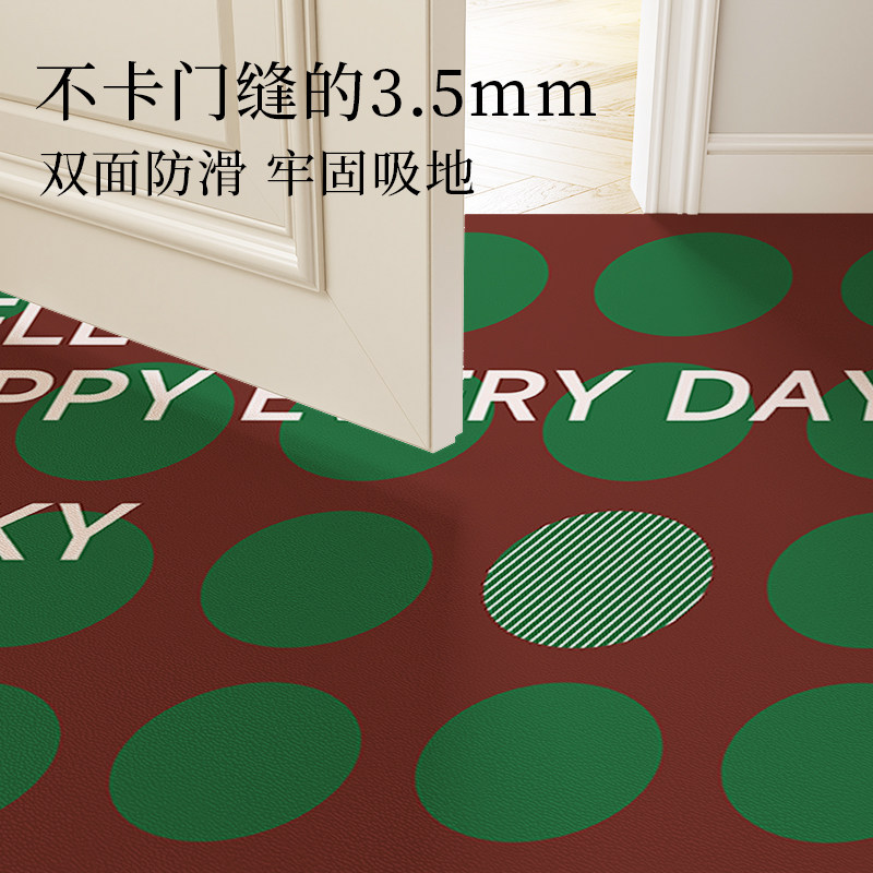 法式复古高级感入户门地垫耐脏可擦免洗pvc门口地毯可裁剪进门垫,淘宝优惠券,粉丝福利购,淘宝优惠卷