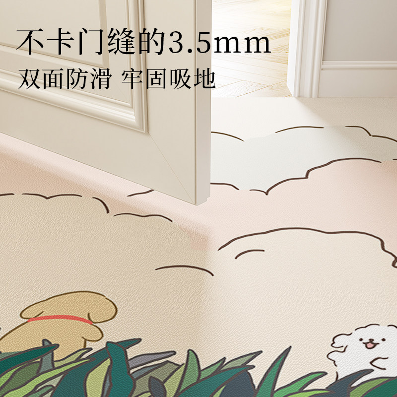线条小狗卡通入户门地垫pvc耐脏免洗可擦进门地毯门口脚垫可裁剪,淘宝优惠券,粉丝福利购,淘宝优惠卷