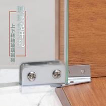 Glass Hinge Hinge Side Mount Free Drilling Up And Down Clamp Pet Cabinet Glass Clips Heaven And Earth Rotating Shaft Exhibition Cabinet Wine Cabinet Magnetic Touch