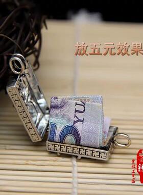 925银楞严咒空心吊坠可放护身符可装平安符项链可打开装东西挂件