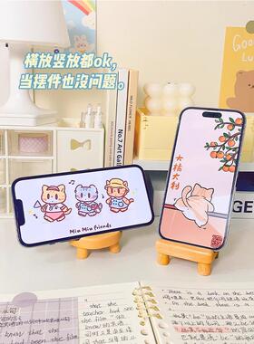 可爱小猫萌宠手机支架桌面小凳子