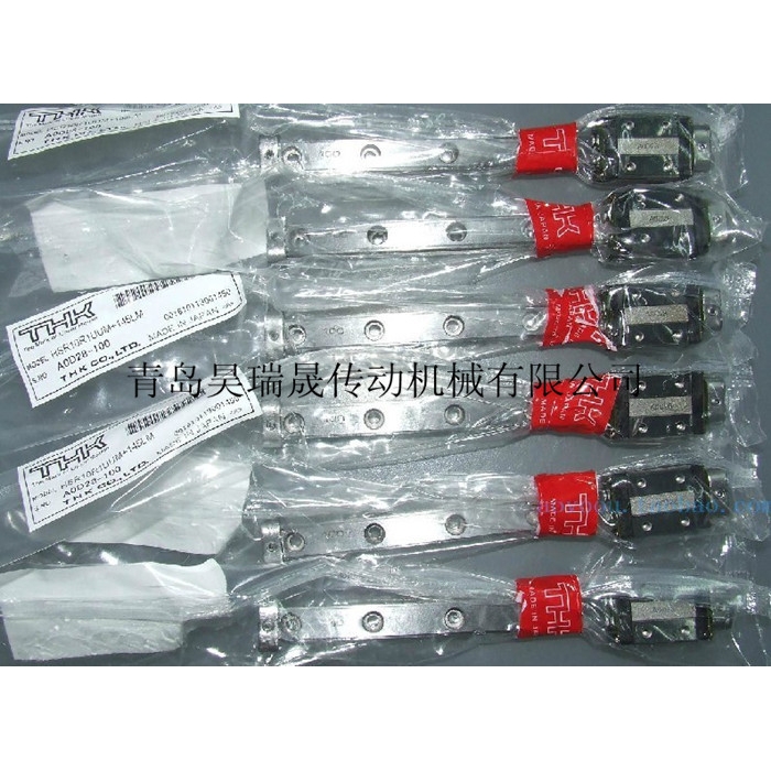 RSR9WV(RSR9WVUU)、THK直线轴承、导轨、滑块 - 图0