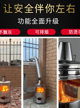 新无烟室内烧纸桶不锈q钢烧金桶烧纸钱炉锡箔桶家用拜拜寺庙焚烧