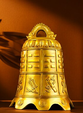 新铜钟摆件纯黄铜挂钟寺庙大铜钟铜铃铛挂L件铜铃化解五黄二黑小