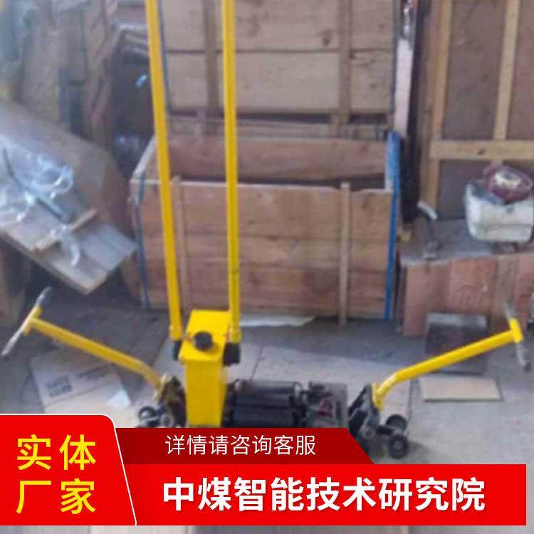 GFT-40液压轨缝调整器厂家直营现货速发液压轨缝调整器发货及时,淘宝优惠券,粉丝福利购,淘宝优惠卷