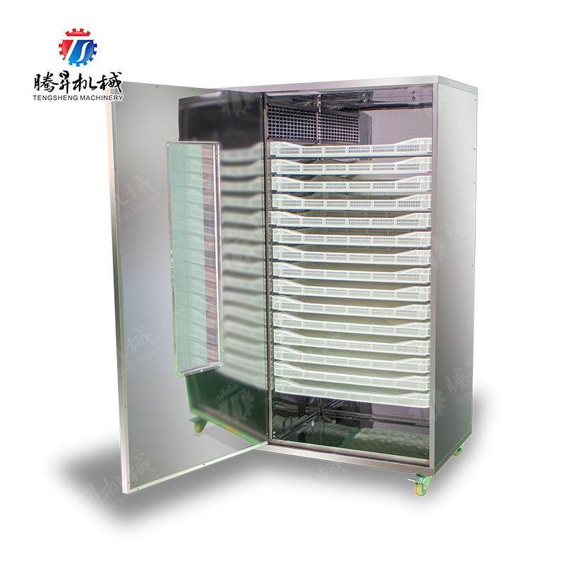 药材箱式烘干机 核桃马齿苋干菜桂圆海鲜女贞子烘干 热风循环烘箱,淘宝优惠券,粉丝福利购,淘宝优惠卷