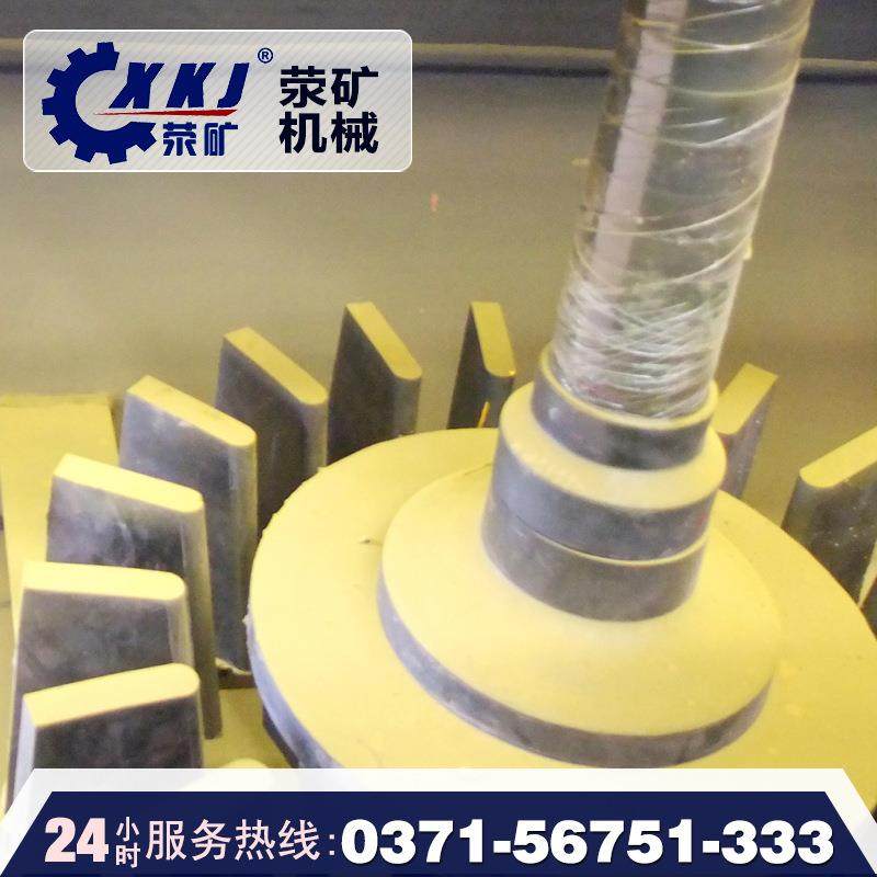 KYF-32铜矿浮选机 80吨/小时 大型矿山设备耐磨叶轮现货供应,淘宝优惠券,粉丝福利购,淘宝优惠卷