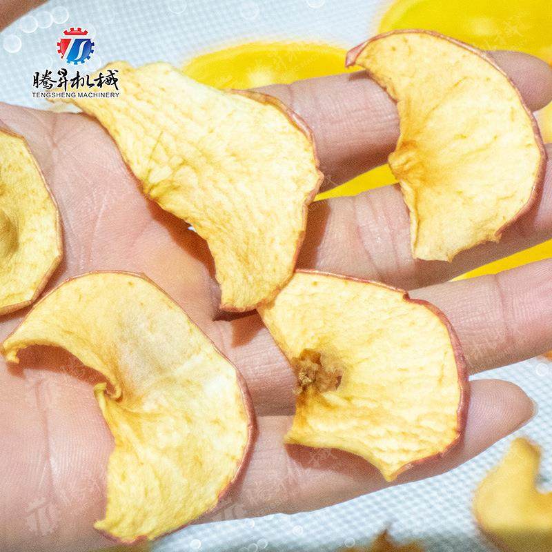 药材箱式烘干机 核桃马齿苋干菜桂圆海鲜女贞子烘干 热风循环烘箱,淘宝优惠券,粉丝福利购,淘宝优惠卷