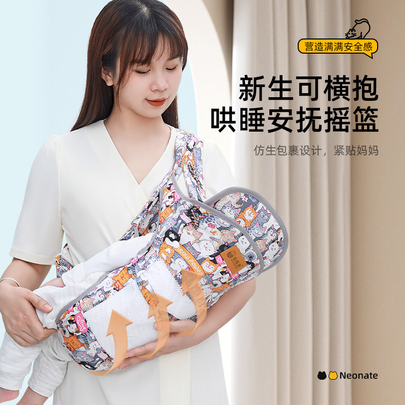 婴儿背带前抱式夏季透气抱娃神器解放双手新生儿外出简易前后两用