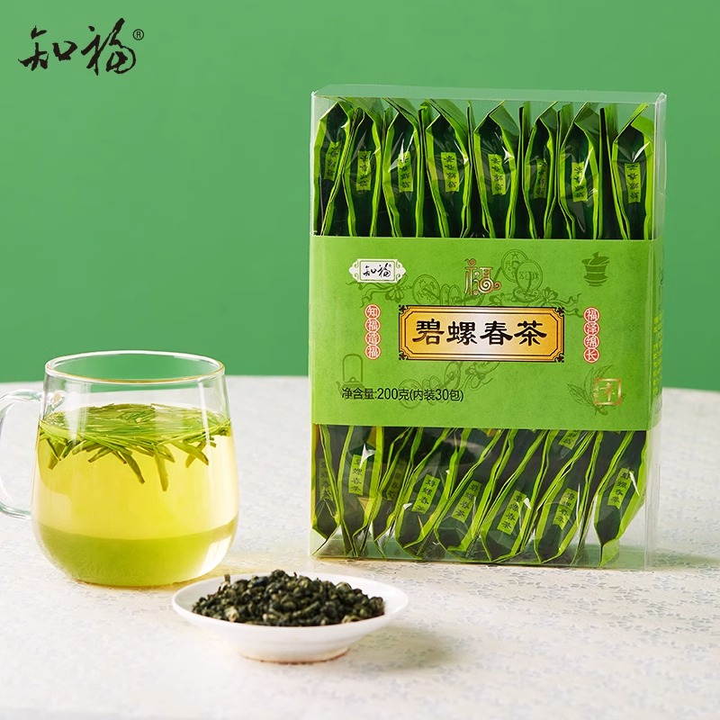 知福茶叶大红袍茉莉花茶毛尖古树红茶碧螺春多种茗茶组合品鉴装-图3