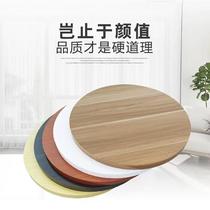 Round Table Top Table Panel Round Table Panel Round Table Board Panel Table Top small round table top table Individually Table Top Plate