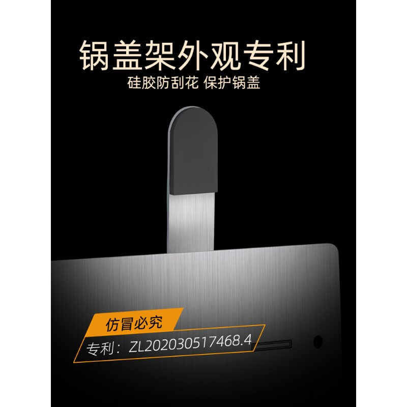 德国saemmi 锅盖架壁挂免打孔304不锈钢厨房置物架菜板架带接水盘 - 图2