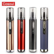 Electric Nose Hair Trimmer Rechargeable Nose Trimmer Men Sha