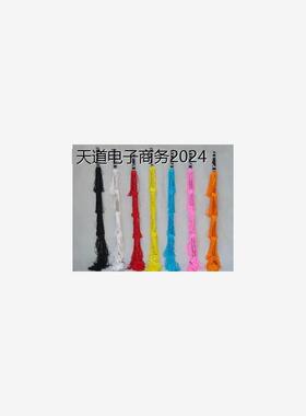 成人儿童马鞭戏剧戏曲加