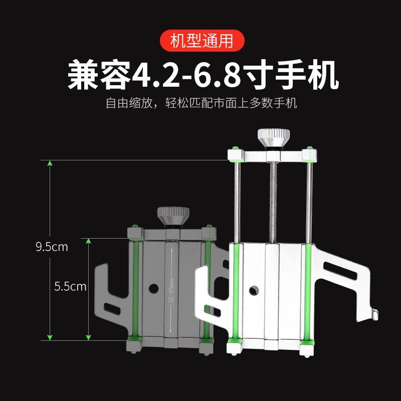 摩托车手机导航支架铝合金电动电瓶车外卖骑手自行车载支架手机架 - 图2