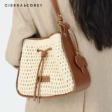 Сумка на одно плечо