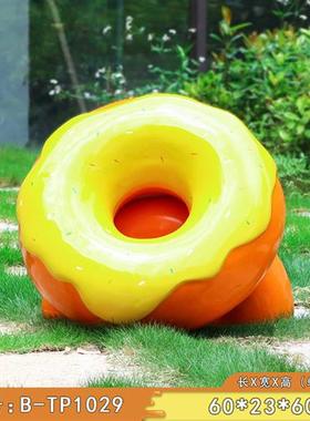 玻璃钢冰淇淋模型雕塑户外商铺奶茶店打卡装饰甜甜圈甜筒景观摆件