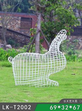 不锈钢镂空兔子雕塑园林景观小区草坪铁艺网格发光动物装饰品摆件