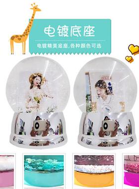 定制塑料水球多用相框摆件人像照片纪念品塑料水晶球相框雪球水晶