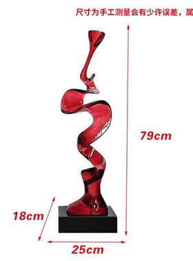 现代抽象玄关摆件客厅电视柜桌面高级感透明树脂雕塑软装饰工艺品