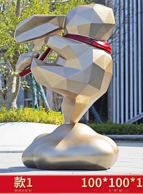 大型抽象几何兔子摆件玻璃钢块面兔雕塑户外园林景区广场云朵装饰