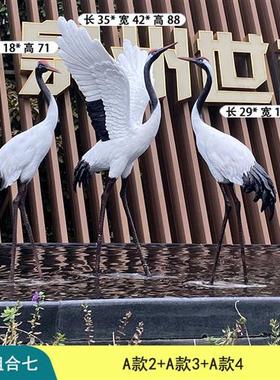 户外仿真仙鹤雕塑水景庭院花园林造景观装饰玻璃钢小品丹顶鹤摆件