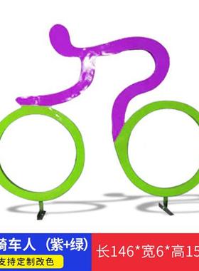 户外体育运动人物玻璃钢雕塑骑车打篮球羽毛球踢足球跑步剪影摆件