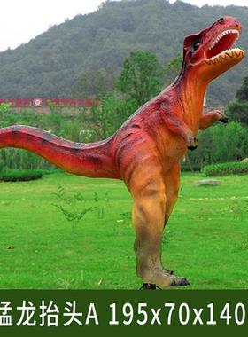户外游乐园仿真恐龙雕塑霸王龙摆件景区售楼部侏罗纪主题活动装饰