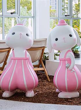 大型卡通玻璃钢兔子雕塑花园别墅售楼部酒店商场装饰品小白兔摆件